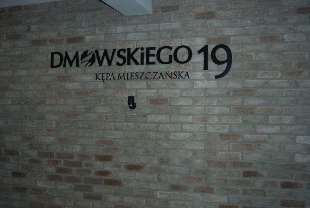 Wroclaw Apartamenty Kepa Mieszczanska Екстериор снимка